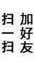 蘇州拆除拆舊
